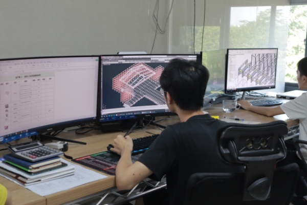 Guofeng Designer